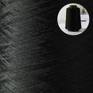Нитки для оверлока 150D/1, 32910 м, текстурированная, некручёная, цвет чёрный