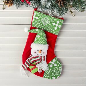 Носок для подарков 'Подарочек' Снеговик, 18х25 см, красно-зелёный