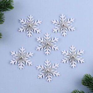 Новогодний декор 'Снежинка'цвет белый с серебром, набор 6 шт.
