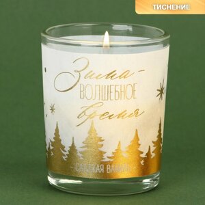 Новогодняя свеча в стакане 'Зима - волшебное время'аромат ваниль