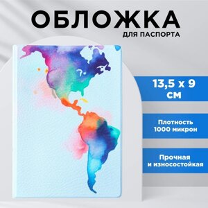 Обложка для паспорта 'Материк'ПВХ 1000 мкм и УФ-печать