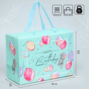 Пакет-коробка, 20 x 28 x 13 см 'Happy Birthday'Me To You