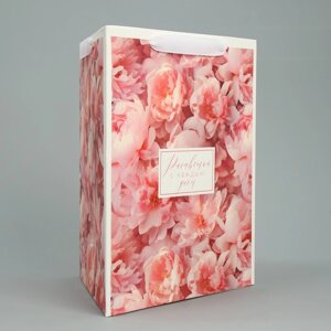 Пакет подарочный для цветов треугольный, упаковка, Расцветай'23,5 х 30 х 20,5 см