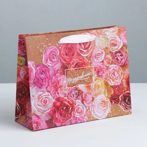 Пакет подарочный крафтовый горизонтальный, упаковка, Цветочное настроение'L 40 х 31 х 11,5 см
