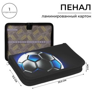 Пенал 1 секция 115 х 205 х 30 мм, Calligrata 'Мяч футбол'ламинированный картон