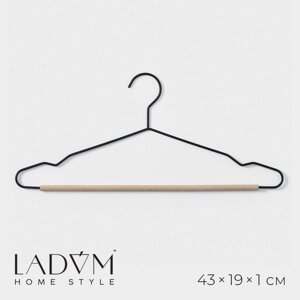 Плечики - вешалка для одежды LaDоm Laconique, 42x19,5x1см, цвет чёрный