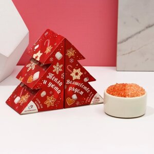 Подарочный новогодний набор женский 'Сладкого года!2 вида соли для ванны, снежная ваниль и маршмеллоу