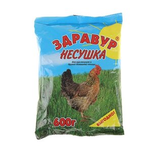 Премикс Здравур 'Несушка' для кур и домашней птицы, минеральная добавка, 600 гр,
