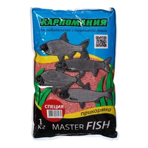 Прикормка master fish, Специя, 1 кг