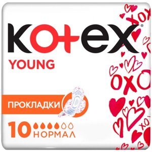 Прокладки 'Kotex' Young Normal для девочек, 10 шт/уп