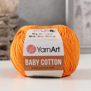 Пряжа 'Baby cotton' 50 акрил 50 хлопок 165м/50гр (425 апельсин)