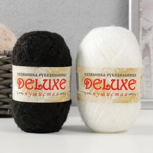 Пряжа для вязания 'DeLuxe' 100 полипропилен 140м/50гр набор 2 шт -белый, черный)