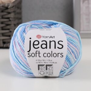 Пряжа 'Jeans Soft Colors' 55 хлопок, 45 акрил 160м/50гр (6209)