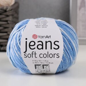 Пряжа 'Jeans Soft Colors' 55 хлопок, 45 акрил 160м/50гр (6213)