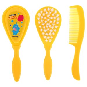 Расчёска детская + массажная щётка для волос 'Наше счастье'от 0 мес., цвет жёлтый