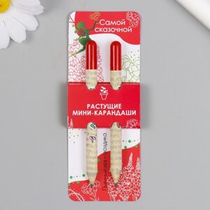 Растущие подарочные карандаши mini Самой сказочной 'Львиный зев + гвоздика' набор 2 шт.