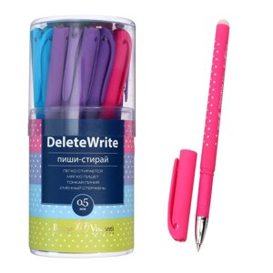 Ручка гелевая со стираемыми чернилами DeleteWrite Art 'Горошек'узел 0.5 мм, синие чернила, матовый корпус Silk Touch,