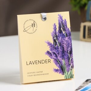 Саше ароматическое Spring 'Lavender'лаванда, эвкалипт, розмарин, 10 г