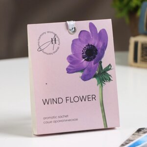 Саше ароматическое Spring 'Wind Flower'тюльпан, фрезия и роза, 10 г