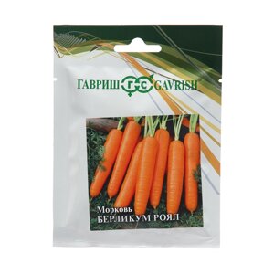 Семена Морковь 'Берликум Роял'25 г