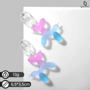 Серьги пластик 'Собачка' из воздушного шара, цвет розово-голубой