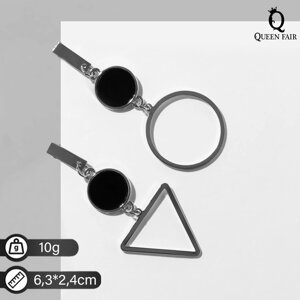 Серьги с перламутром 'Ракушка' треугольник полый, цвет чёрный в серебре