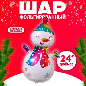 Шар фольгированный 24'Радостный снеговик'комплект из 5 шт.)