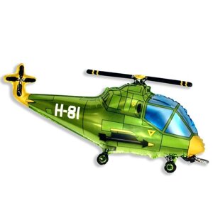Шар фольгированный 30'Вертолёт'цвет зелёный