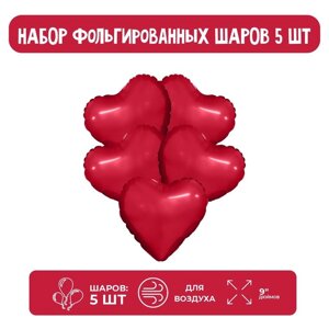 Шар фольгированный 9'Красный'мини-сердце, без клапана, набор 5 шт.
