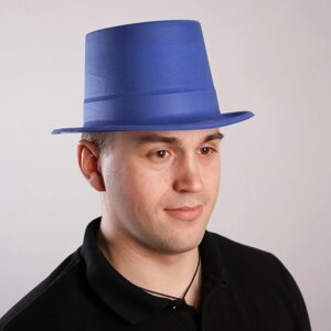 Шляпа 'Цилиндр'р-р. 56-58, цвет синий