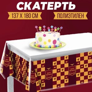 Скатерть Happy birthday магия, 137x180см