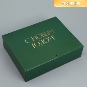 Складная коробка подарочная 'С новым годом'тиснение, зеленый, 31 x 24,5 x 9 см (комплект из 2 шт.)