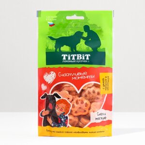 Снеки мягкие TitBit Счастливые моменты для собак всех пород с уткой, малиной, облепихой, 100 1044972