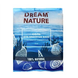Соль для ванн с пеной йодированная Dream Nature с экстрактами водорослей МИКС, 2 кг