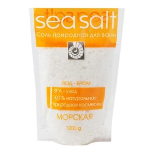 Соль для ванн Северная жемчужина 'Морская' йод-бром, 1000 г