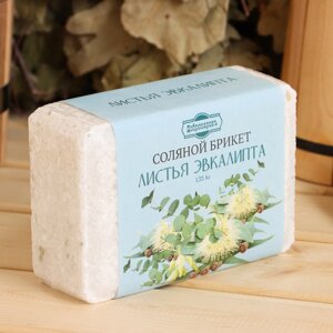 Соляной брикет 'Листья эвкалипта'1,35 кг 'Добропаровъ'