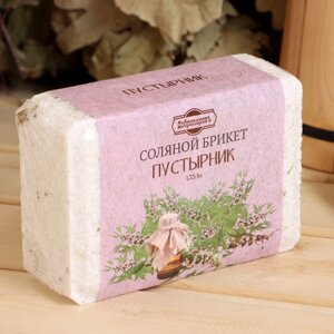 Соляной брикет 'Пустырник' с алтайскими травами, 1,35 кг 'Добропаровъ'