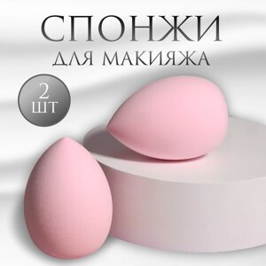 Спонжи для макияжа, набор - 2 шт, 6 x 4 см, увеличиваются при намокании, цвет розовый