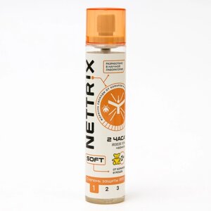 Спрей Nettrix Soft, от комаров, мошек, мокрецов, 100 мл