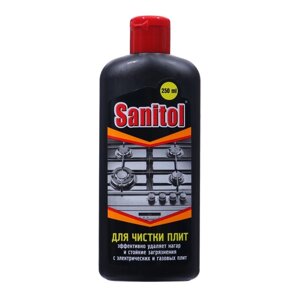 Средство для чистки плит Sanitol, 250 мл