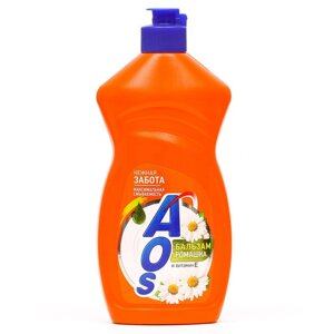 Средство для мытья посуды Aos 'Ромашка и витамин Е'450 мл