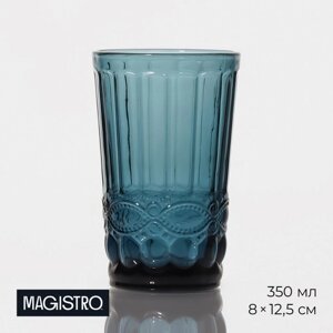 Стакан стеклянный Magistro 'Ла-Манш'350 мл, цвет синий (комплект из 6 шт.)