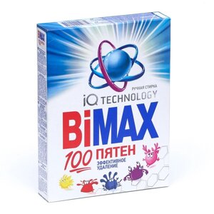 Стиральный порошок BiMax COMPACT '100 пятен'400 гр