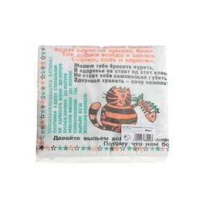 Сувенирные салфетки 'Тосты'2-х слойные, 25 листов, 33х33 см