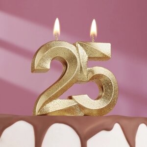 Свеча для торта юбилейная 'Грань'цифра 25, золотой блеск, 8см