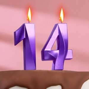 Свеча в торт юбилейная 'Грань'набор 2 в 1), цифра 14 / 41, фиолетовый металлик, 6,5 см