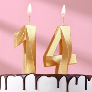 Свеча в торт юбилейная 'Грань'набор 2 в 1), цифра 14, цифра 41, золотой металлик, 6,5 см