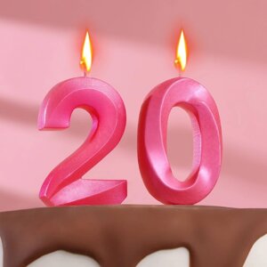 Свеча в торт юбилейная 'Грань'набор 2 в 1), цифра 20, розовый металлик, 6,5 см