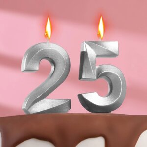 Свеча в торт юбилейная 'Грань'набор 2 в 1), цифра 25 / 52, серебряный металлик, 6,5 см