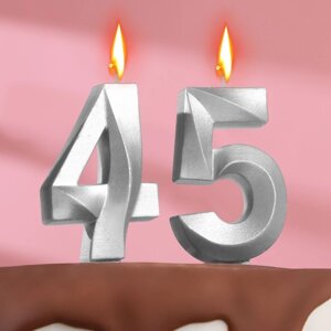 Свеча в торт юбилейная 'Грань'набор 2 в 1), цифра 45 / 54, серебряный металлик, 6,5 см